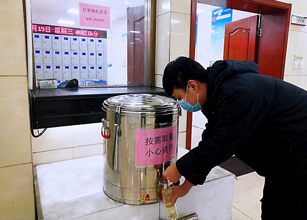 1642726830184771.jpg C5C.jpg