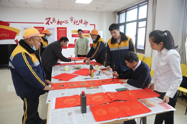 �ʹ����˶� (3).JPG