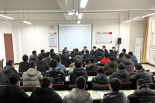 1644204964211446.jpg 图3.jpg