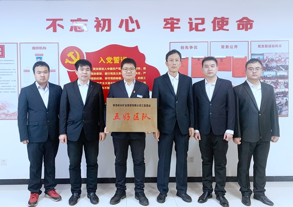 1645585501476087.jpg 110(2).jpg