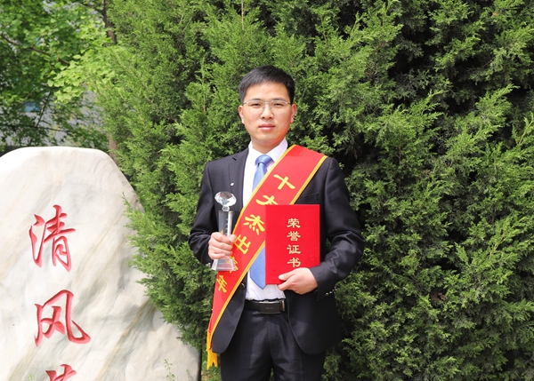 1651904766749940.jpg 王海川.JPG