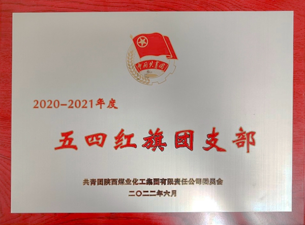 1657074388110768.jpg 1.jpg