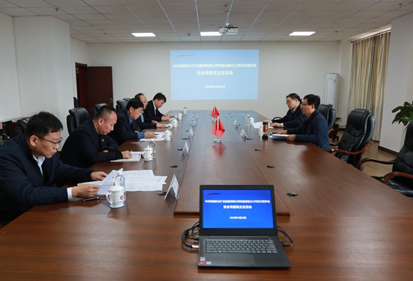 1666316703125669.jpg 召开聚会.JPG