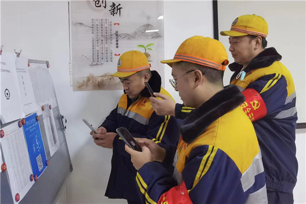 1671008852106869.jpg 职工加入二维码调研.jpg