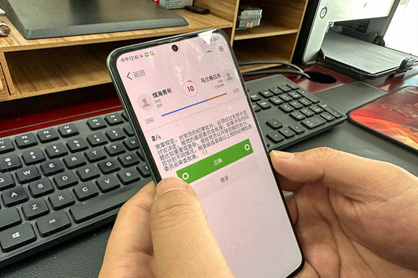 1671174131589147.jpg 配图.jpg