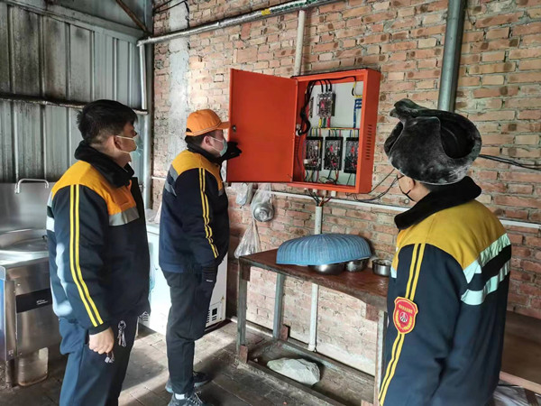 1672282649162343.jpg 隐患排查.jpg