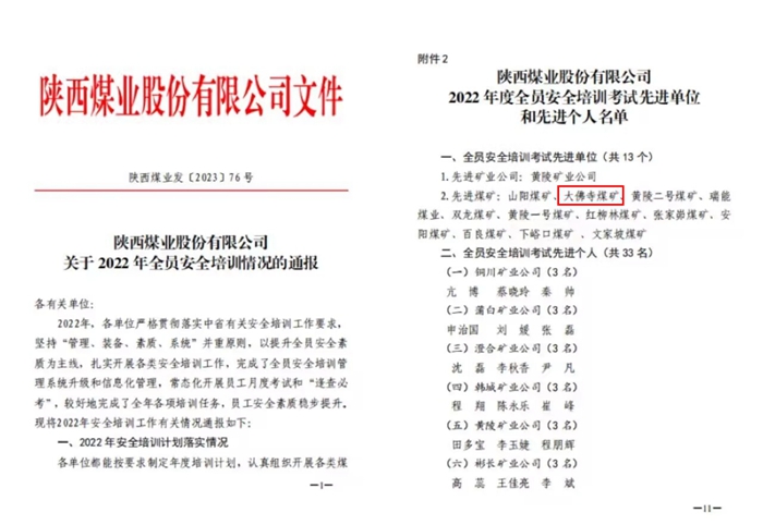 1676355873127840.jpg 1.jpg