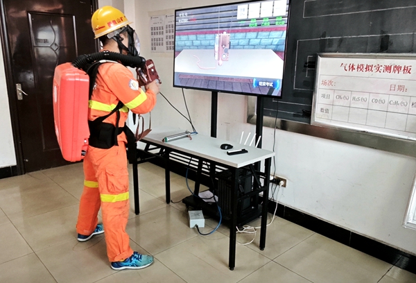 1677658993174487.jpg 国赛.jpg