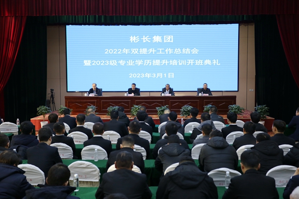 1677725665683146.jpg IMG_2547.JPG