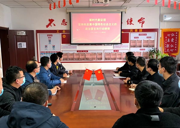 1678156115119453.jpg 微信图片_20221121103531.jpg