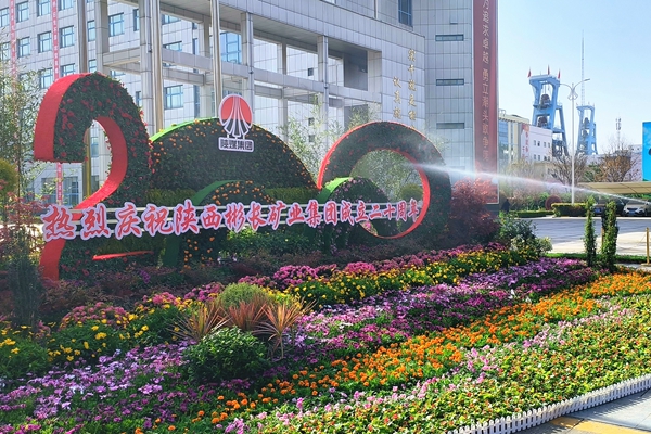 1681455214354646.jpg 1_¸±±¾.jpg