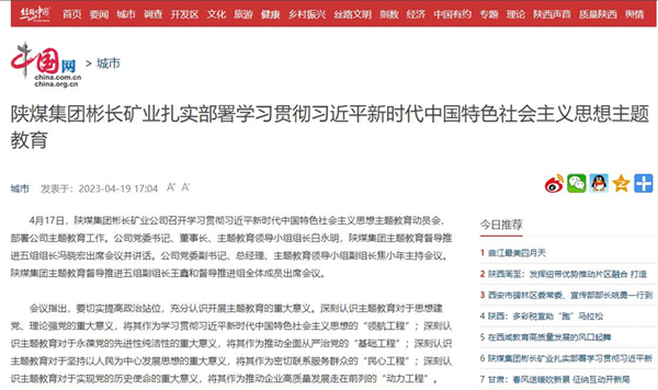 1681979841788680.jpg 11.jpg