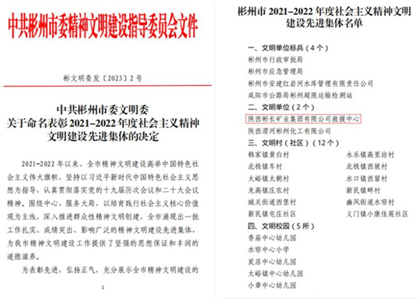 1682407704110907.png [%RM1F`97G57S%Q4T[0TGXX_副本.png