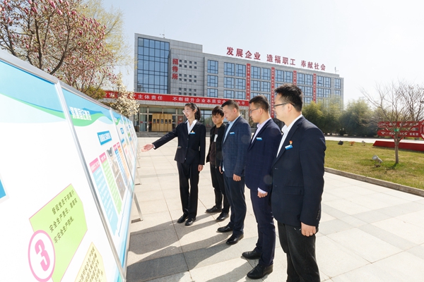 1682565011710469.jpg 配图一_副本.jpg