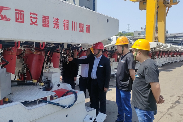 1684305594163501.jpg ¿ªÕ¹ÒºÑ¹Ö§¼ÜÏÖ³¡Åàѵ_¸±±¾.jpg