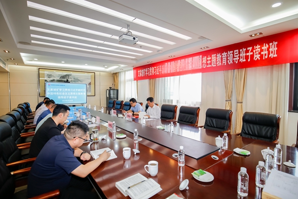 1684919308887088.jpg Åäͼ1_¸±±¾.jpg