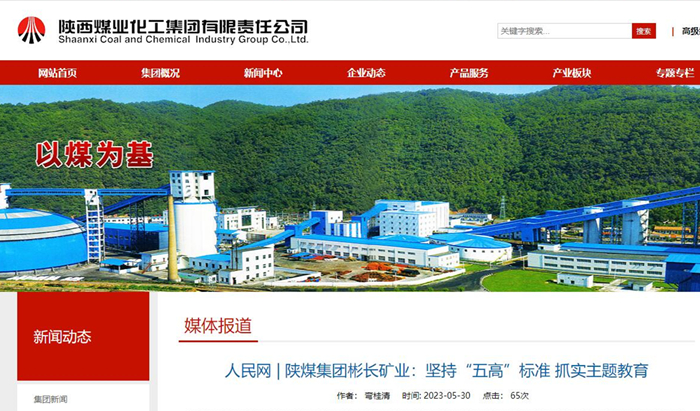 1685490659112122.jpg 222.jpg