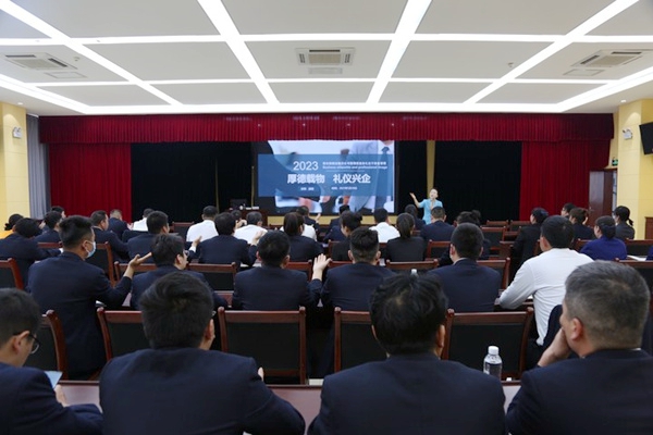 1685499561192395.jpg 培训现场_副本.jpg