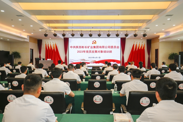 1685676311198630.jpg 配图_副本.jpg