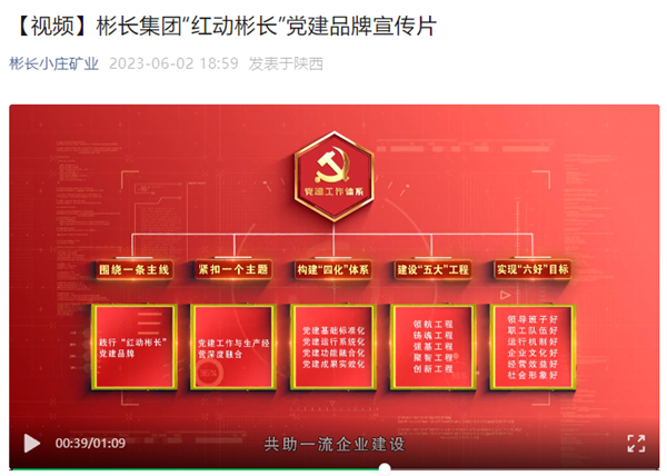 1686295119491738.png cc1794428c409fae6161d01548b373f_副本.png