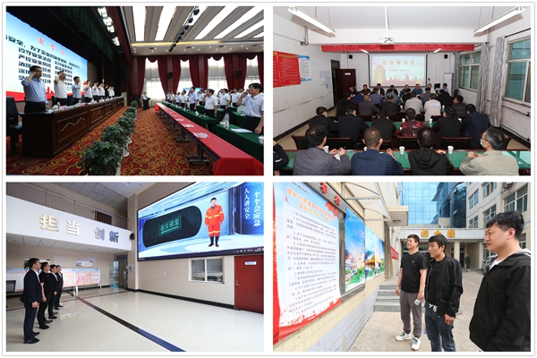 1686625259165475.jpg 宣布道育_副本.jpg