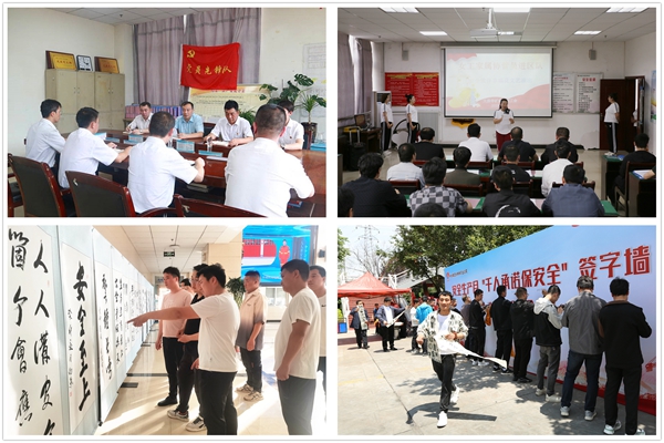 1686625294212759.jpg 多彩运动_副本.jpg