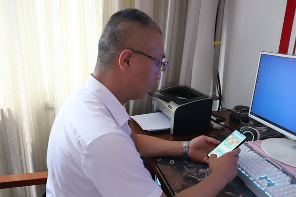 1686819757533980.jpg QQͼƬ20230615165925_¸±±¾.jpg