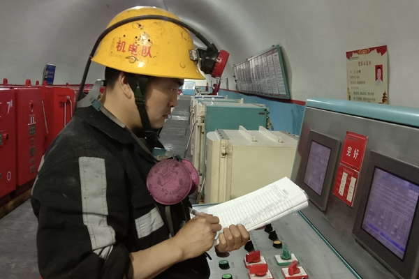 1686819951187113.jpg 1682322250204966.jpg