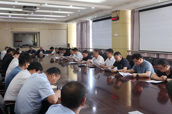 1686896448181462.jpg 大梵宇.jpg