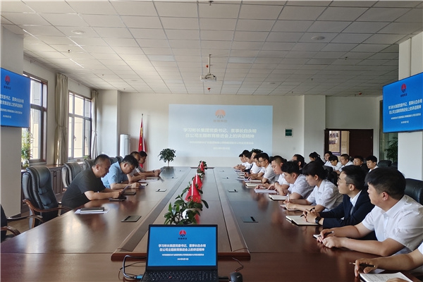 1686896501196374.jpg 铁运.jpg