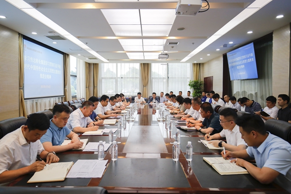 1686906020204514.jpg 配图_副本.jpg