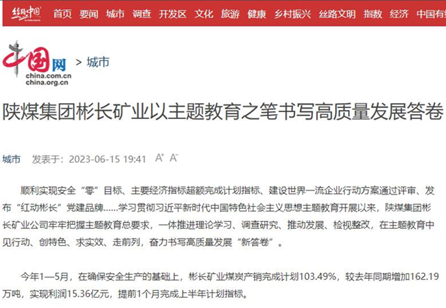 1686961381160674.jpg 1.jpg