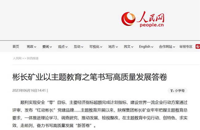 1686961521959994.jpg 2.jpg