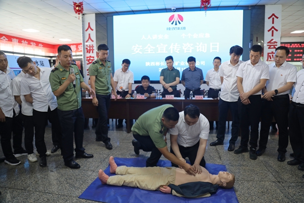 1687160454142954.jpg 3 0A8A0208_¸±±¾.jpg