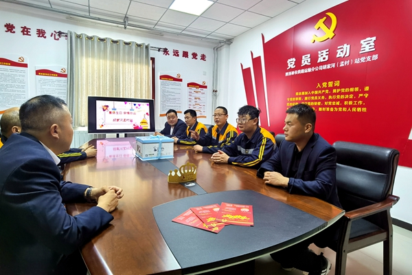 1687161754698061.jpg ¹ýÕûÌåÉúÈÕ_¸±±¾.jpg