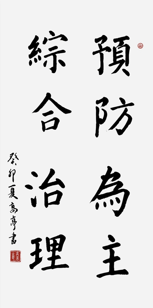 1687223859543315.jpg 1686837579314_¸±±¾.jpg