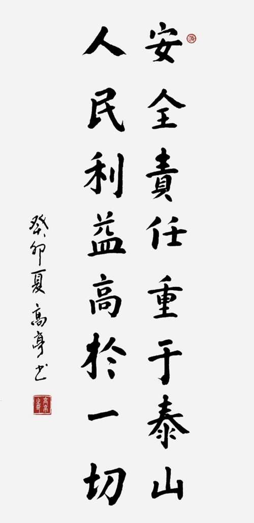 1687223869217068.jpg 1686837579319_¸±±¾.jpg