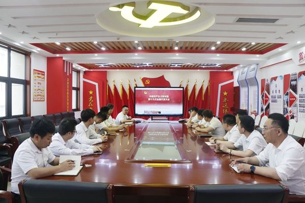 1687335193214400.jpg 4.¹²ÇàÍÅ_¸±±¾.jpg