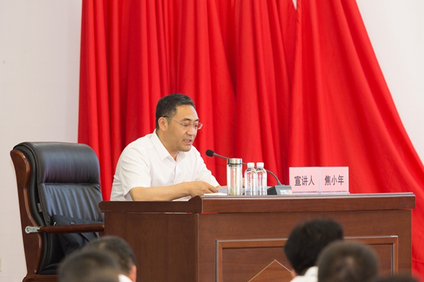 1688117061311111.jpg ½¹×Ü3_¸±±¾.jpg