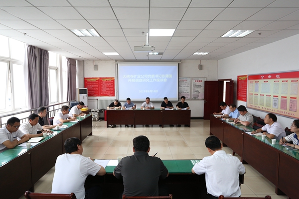 1688367502206717.jpg 225A5992_¸±±¾.jpg