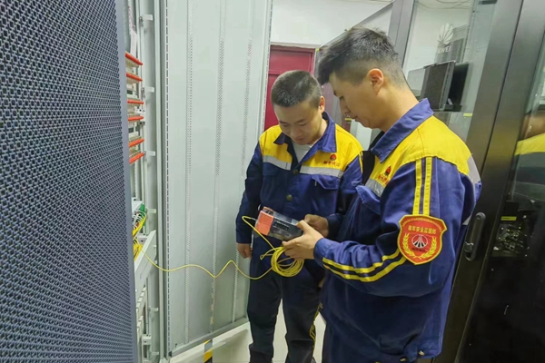 ͨѶװ�����׼��_����.jpg