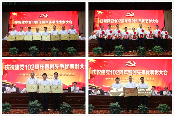 1688457215103433.jpg 225A76700_¸±±¾.jpg