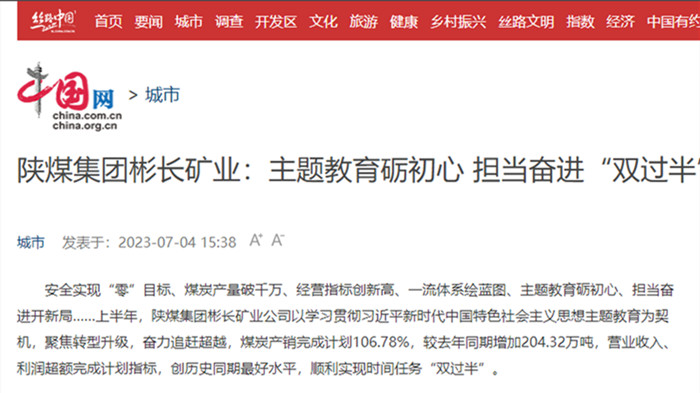 1688516416206466.jpg 1.jpg