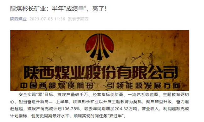 1688621221113361.jpg 111.jpg