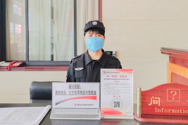 1688955246146144.jpg 配图二_副本.jpg