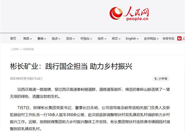 1689150613151614.jpg 0.jpg