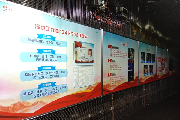 1689651733139763.jpg 队长、书记树模岗_副本.jpg