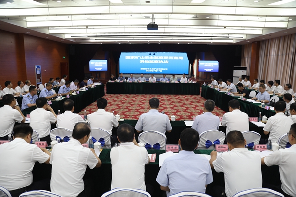 1689841788277959.jpg 1 Ó¼ì»á_¸±±¾.jpg