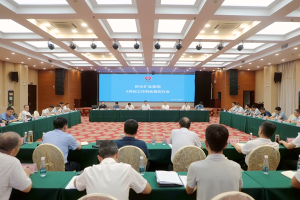 1690877070943731.jpg »á³¡È«¾°£¨´ø±³±ê£©_¸±±¾.jpg