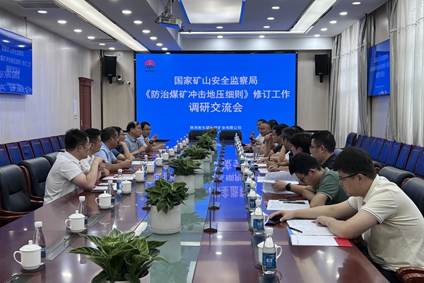 1690962681128542.jpg IMG_5314_¸±±¾.jpg